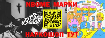 дживик Краснодар