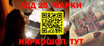 a pvp Краснокаменск