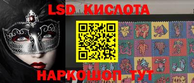 Альфа ПВП Краснознаменск