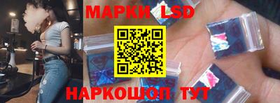 дживик Краснодар