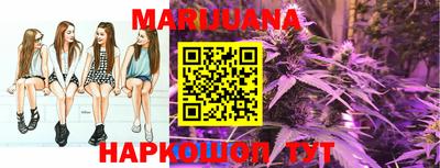 дживик Краснодар