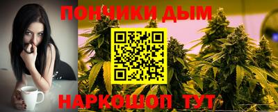 a pvp Краснокаменск