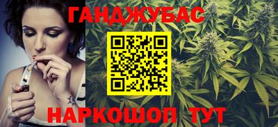 Альфа ПВП Краснознаменск