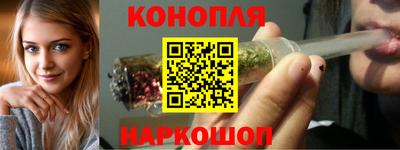 дживик Краснодар