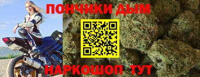 Альфа ПВП Краснознаменск