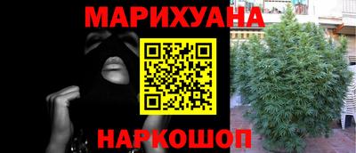 дживик Краснодар