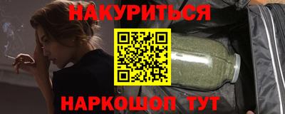 дживик Краснодар