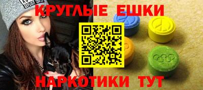 a pvp Краснокаменск