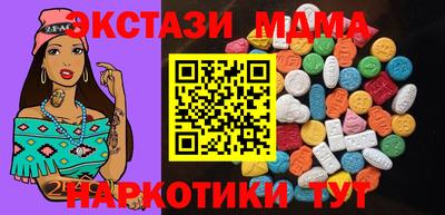 a pvp Краснокаменск