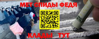 a pvp Краснокаменск
