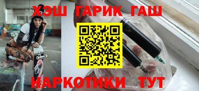 Альфа ПВП Краснознаменск