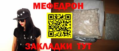 a pvp Краснокаменск