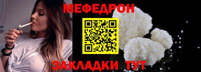 a pvp Краснокаменск